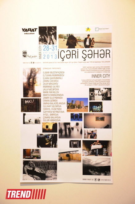 Пространство Современного Искусства "YARAT!" представило проект "Внутренний город" (ФОТО)