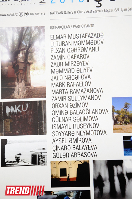 Пространство Современного Искусства "YARAT!" представило проект "Внутренний город" (ФОТО)