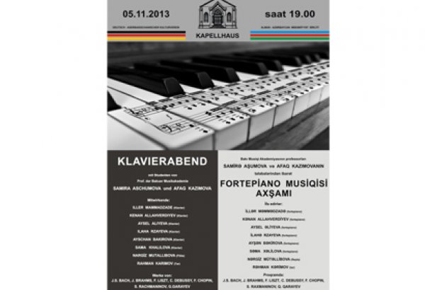 В Баку состоится вечер фортепьянной музыки