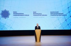Президент Ильхам Алиев: Баку превратился в один из центров  международного сотрудничества (версия 3) (ФОТО)