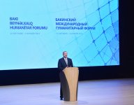 Президент Ильхам Алиев: Баку превратился в один из центров  международного сотрудничества (версия 3) (ФОТО)