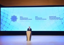 Президент Ильхам Алиев: Баку превратился в один из центров  международного сотрудничества (версия 3) (ФОТО)