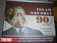 В Баку состоялось торжественное мероприятие, посвященное юбилею Ислама Сафарли (фото)