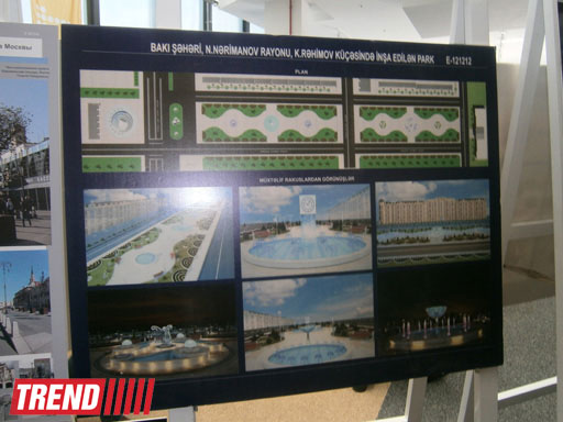 Открылась выставка работ I Бакинского международного архитектурного конкурса (фото)
