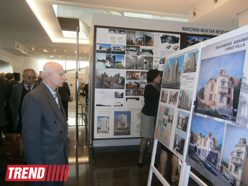 Открылась выставка работ I Бакинского международного архитектурного конкурса (фото)
