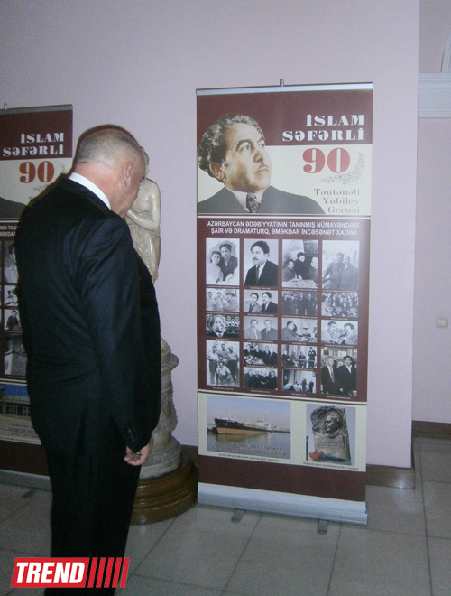 В Баку состоялось торжественное мероприятие, посвященное юбилею Ислама Сафарли (фото)