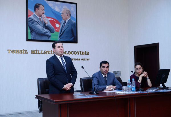 Председатель Фонда молодежи при Президенте Азербайджана встретился со студентами Бакинской высшей школы нефти