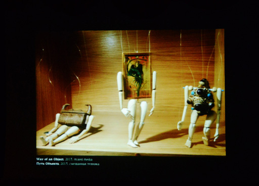 Пространство Современного Искусства "YARAT!" представило лекцию известной художницы Таус Махачевой "Взгляд на горцев, взгляд с гор" (ФОТО)