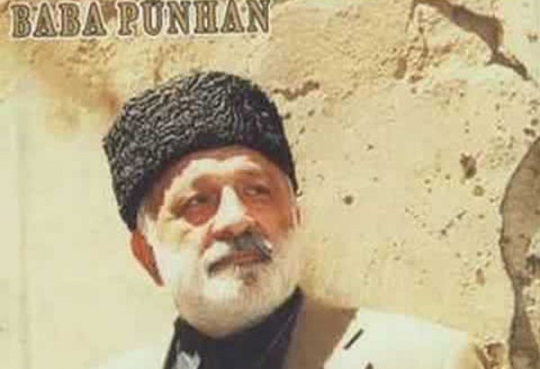 Баба Пюнхан - 65 лет: Поэт-сатирик, свою первую газель написал в 13 лет (фото)