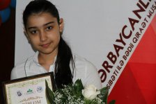 В Баку определены победители литературно - поэтического конкурса "Я - азербайджанец" (ФОТО)