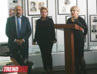 В Баку прошло мероприятие, посвященное Дню государственного флага и Дню Конституции (ФОТО)