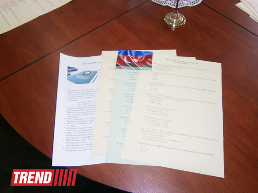 В Баку прошло мероприятие, посвященное Дню государственного флага и Дню Конституции (ФОТО)