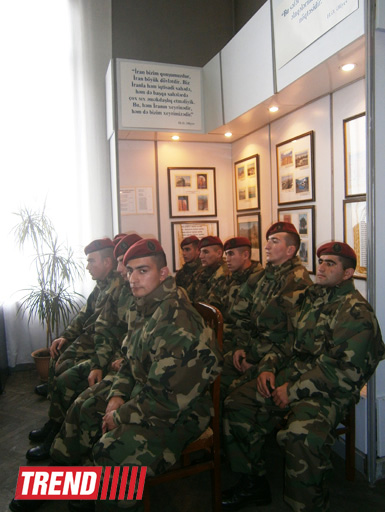 В Баку прошло мероприятие, посвященное Дню государственного флага и Дню Конституции (ФОТО)