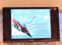 В Баку прошло заседание молодежного творческого клуба "Созвездие" (ФОТО)