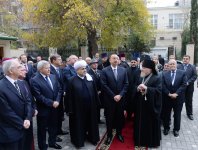 Президент Ильхам Алиев принял участие в открытии Православного религиозно-культурного центра Бакинской и Азербайджанской епархии (ФОТО)