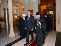 Президент Ильхам Алиев принял участие в открытии Православного религиозно-культурного центра Бакинской и Азербайджанской епархии (ФОТО)