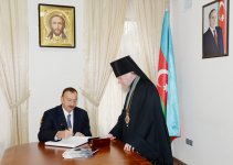 Президент Ильхам Алиев принял участие в открытии Православного религиозно-культурного центра Бакинской и Азербайджанской епархии (ФОТО)