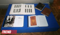 В Баку состоялось мероприятие, посвященное великому мастеру ковра Лятифу Керимову (ФОТО)