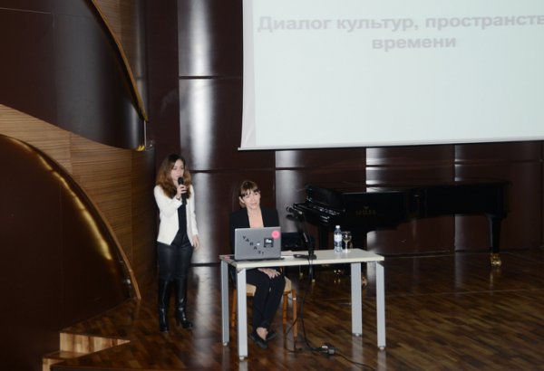 "YARAT!" организовал лекцию Ольги Нефедовой (ФОТО)