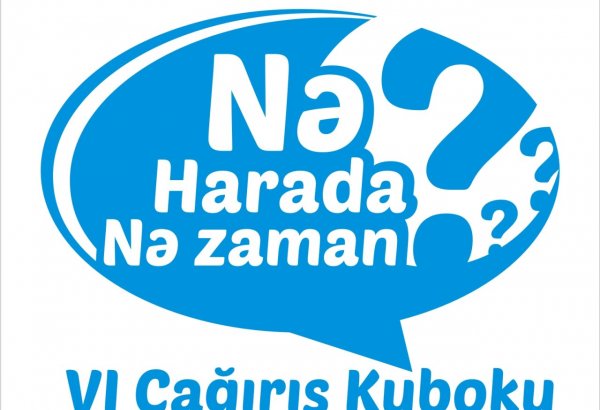 Азербайджанские звезды примут участие в финале "VI Кубка Вызова" по "Что? Где? Когда?" (фото)