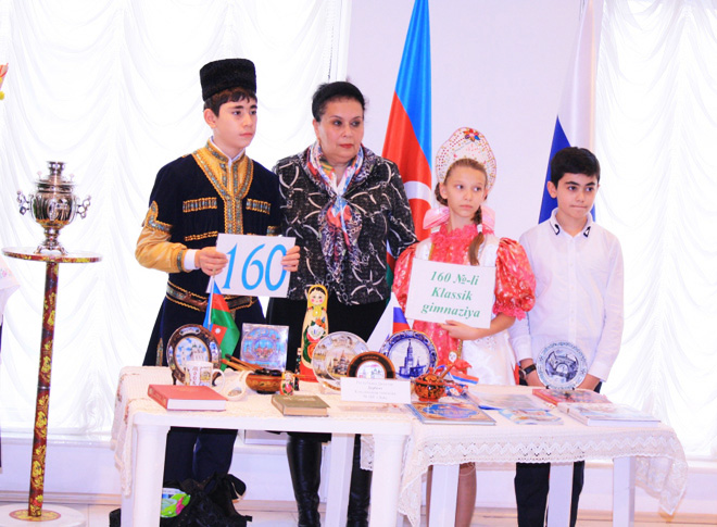 В Баку прошло мероприятие, посвященное мегапроекту "Города России" (ФОТО)