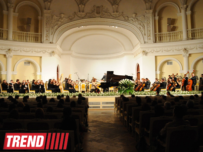 В Баку представлена концертная программа с участием Егяны Ахундовой (ФОТО)