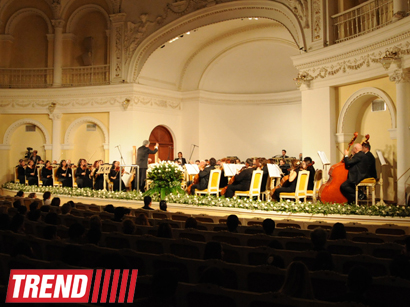 В Баку представлена концертная программа с участием Егяны Ахундовой (ФОТО)