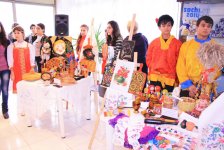 В Баку прошло мероприятие, посвященное мегапроекту "Города России" (ФОТО)