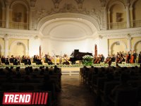 В Баку представлена концертная программа с участием Егяны Ахундовой (ФОТО)