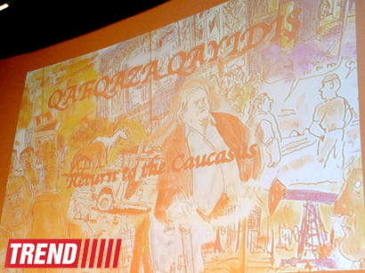 В польском журнале представлен материал о Бакинском фестивале туристических фильмов (ФОТО)