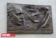 В Баку состоялось открытие барельефа Расима Оджагова (фото)