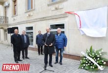В Баку состоялось открытие барельефа Расима Оджагова (фото)