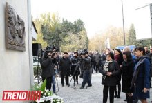 В Баку состоялось открытие барельефа Расима Оджагова (фото)