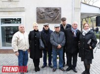 В Баку состоялось открытие барельефа Расима Оджагова (фото)