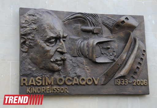 В Баку состоялось открытие барельефа Расима Оджагова (фото)