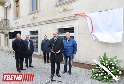 В Баку состоялось открытие барельефа Расима Оджагова (фото)