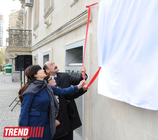 В Баку состоялось открытие барельефа Расима Оджагова (фото)