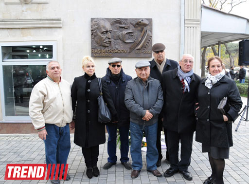 В Баку состоялось открытие барельефа Расима Оджагова (фото)