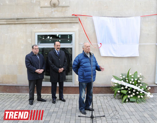 В Баку состоялось открытие барельефа Расима Оджагова (фото)