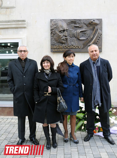 В Баку состоялось открытие барельефа Расима Оджагова (фото)