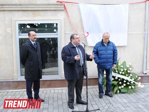 В Баку состоялось открытие барельефа Расима Оджагова (фото)