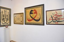 В Баку прошла выставка "Таинственные буквы" (ФОТО)