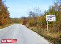 Прогулка по Болгарии: Габрово, или почему габровцы побратались с шекинцами (фотосессия - часть шестая)