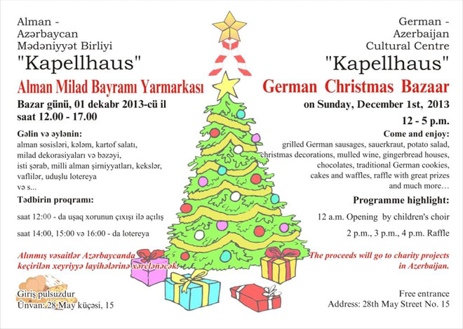 В Баку пройдет Рождественская ярмарка