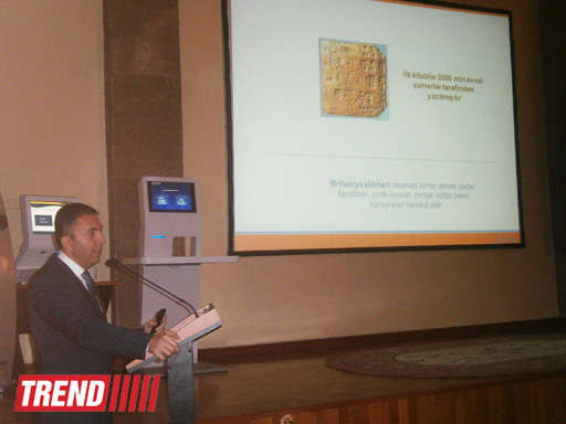 В Баку представлена Виртуальная Централизованная электронная библиотечная система (ФОТО)