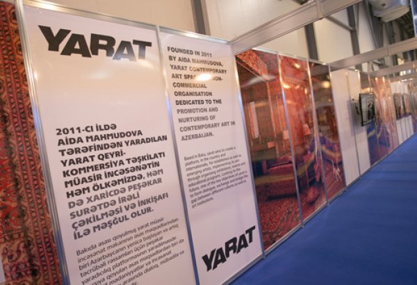 "YARAT!" приняла участие в XIX Азербайджанской выставке и конференции "Телекоммуникации и информационные технологии" (ФОТО)