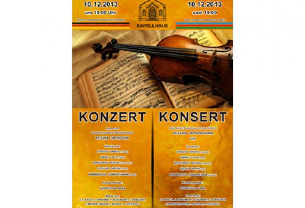 Ученики Егяны Тапдыговой выступят с концертом