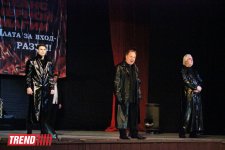 В Баку представлен спектакль "Мастер и Маргарита": "Сеанс черной магии! Плата за вход - РАЗУМ!" (ФОТО)