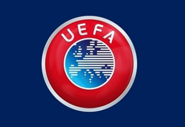 На Евро-2016 почтят память жертв теракта в Стамбуле