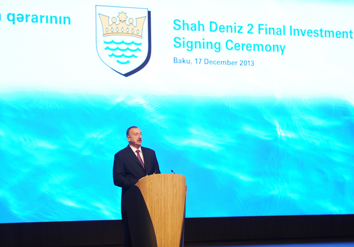 Президент Ильхам Алиев: Проект "Шах Дениз-2" обеспечит долгосрочное успешное экономическое развитие Азербайджана  (ФОТО)